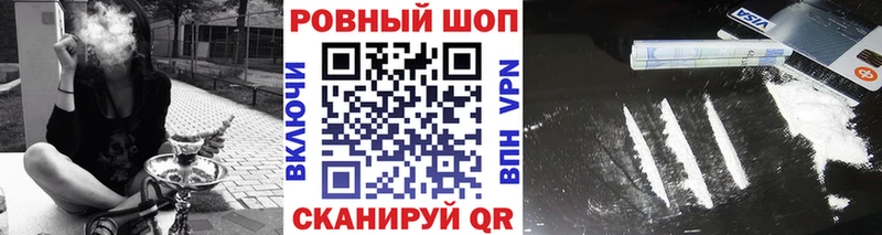 Наркота Сертолово Альфа ПВП МЕФ ГАШИШ ОМГ ОМГ вход Бошки Шишки