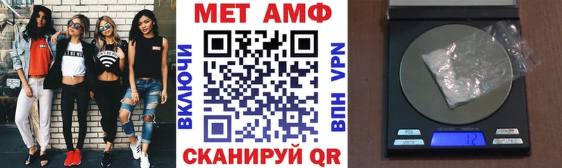 АМФ Розовый  кракен ТОР  Сертолово  где продают наркотики 