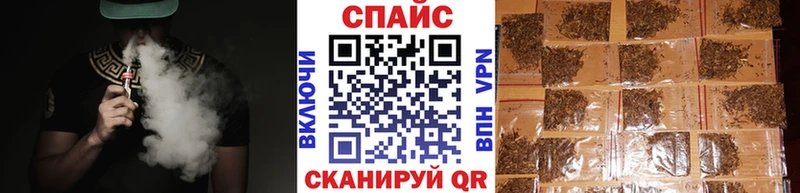 БУТИРАТ жидкий экстази  Сертолово 