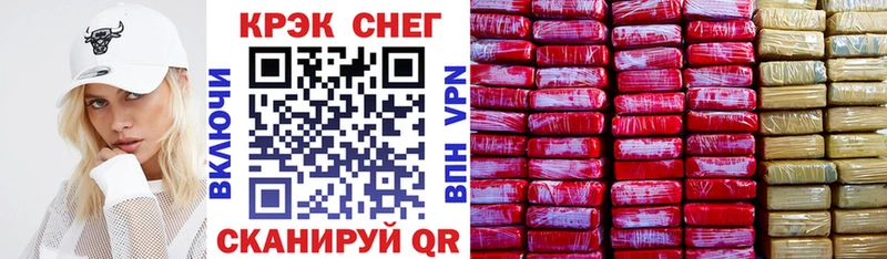 магазин  наркотиков  Сертолово  ОМГ ОМГ рабочий сайт  Cocaine VHQ 