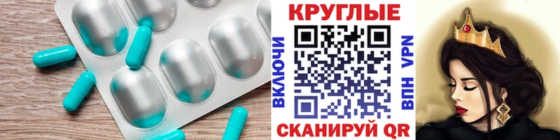 Экстази бентли  Сертолово 