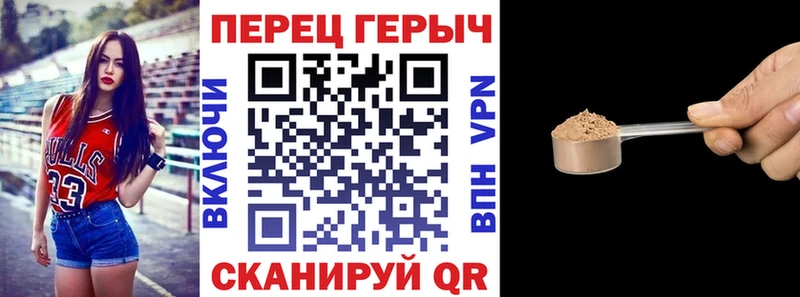 Героин белый  ОМГ ОМГ зеркало  Сертолово 