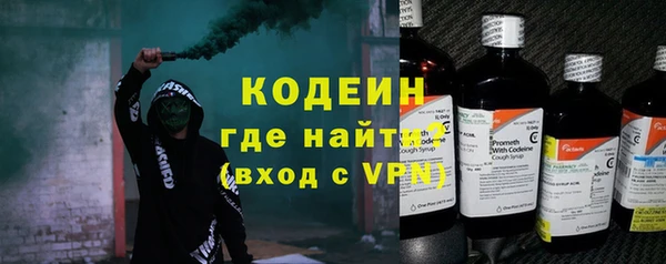 круглые Арсеньев