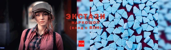 круглые Арсеньев