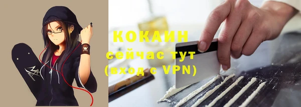 круглые Арсеньев