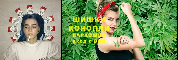 каннабис Аркадак