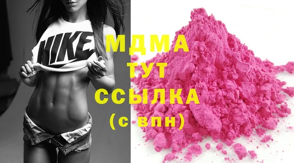 каннабис Аркадак