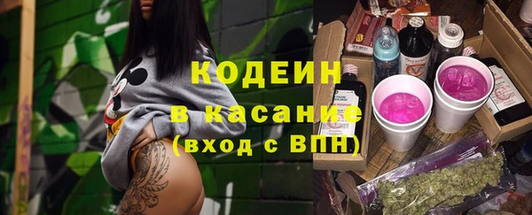 каннабис Аркадак