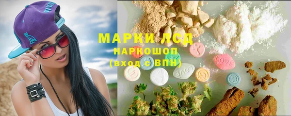 круглые Арсеньев