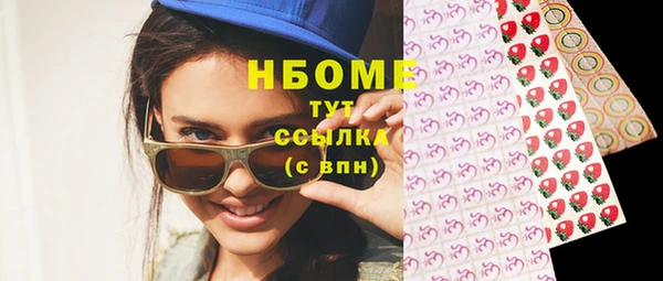каннабис Аркадак