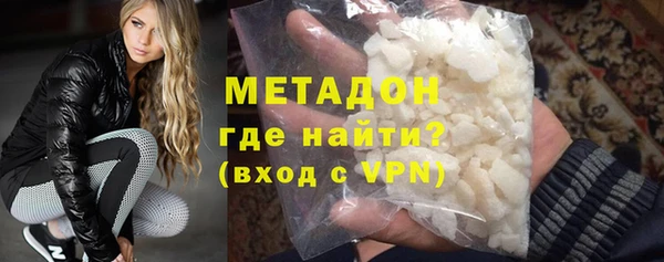 круглые Арсеньев