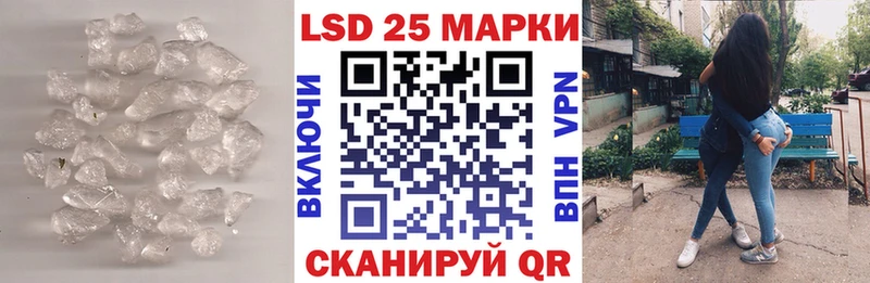 hydra рабочий сайт  Сертолово  Лсд 25 экстази ecstasy 