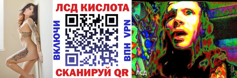Марки 25I-NBOMe 1500мкг  цены   Сертолово 