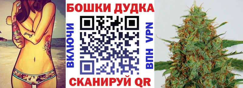 Каннабис MAZAR ссылка на мегу ТОР Сертолово